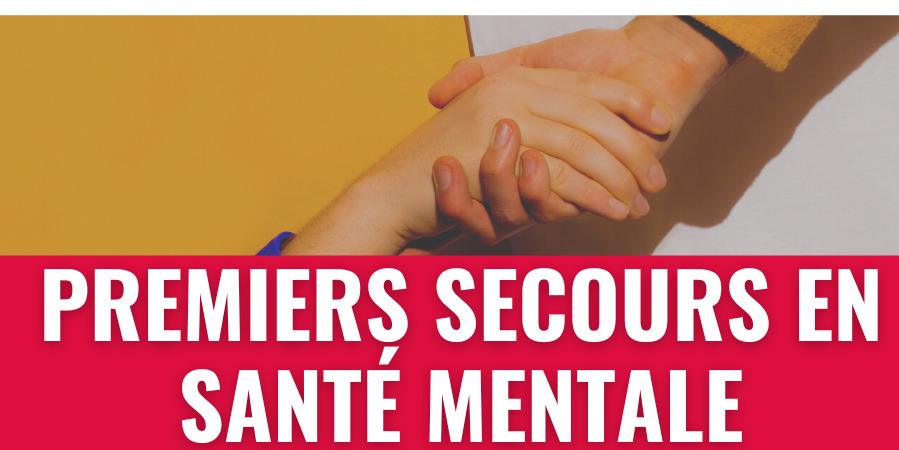 Premiers secours en santé mentale Illustration